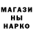 КЕТАМИН VHQ mafik 3437
