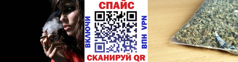 mega как войти  Надым  Бутират BDO  купить наркотик 