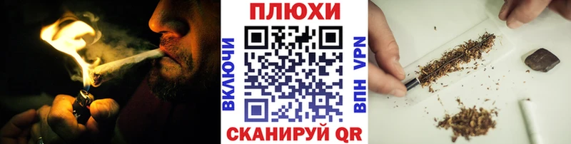 ГАШ хэш  где купить наркоту  Надым 