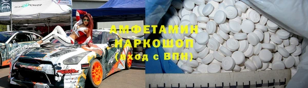дистиллят марихуана Кодинск