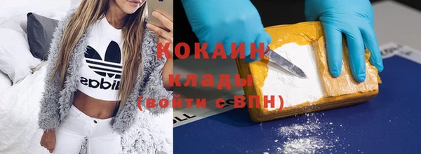 гашиш Козловка