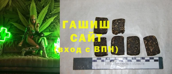 гашиш Козловка