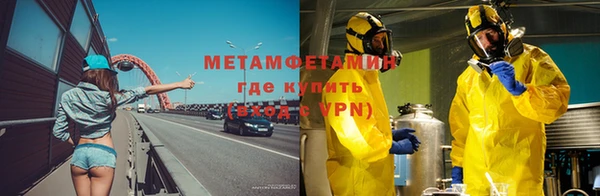 гашиш Козловка