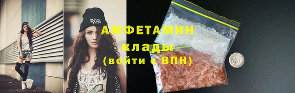 гашиш Козловка