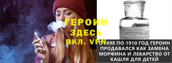 гашишное масло Касимов