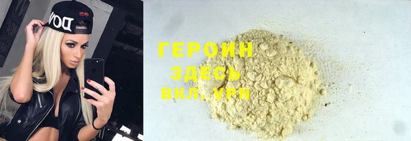 гашиш Козловка