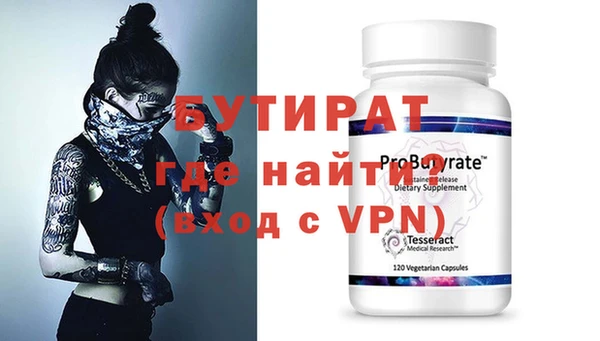 гашиш Козловка
