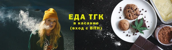 дистиллят марихуана Кодинск