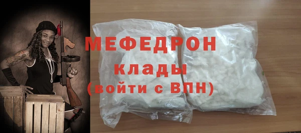 дистиллят марихуана Кодинск