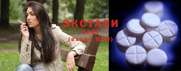 гашиш Козловка