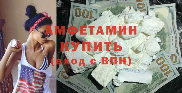 гашиш Козловка