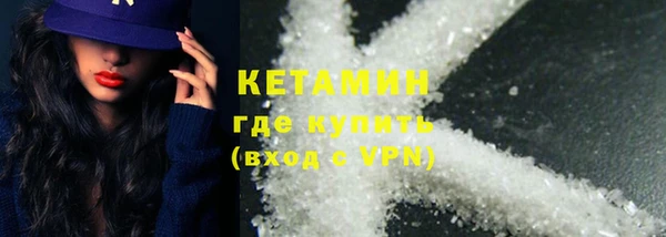 гашиш Козловка