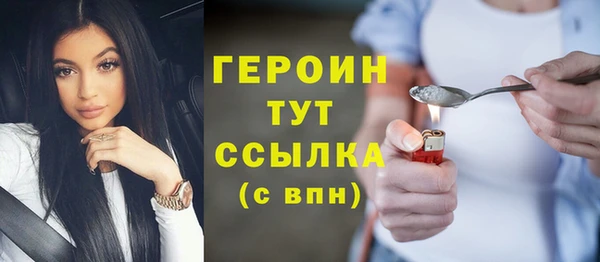 spice Верея