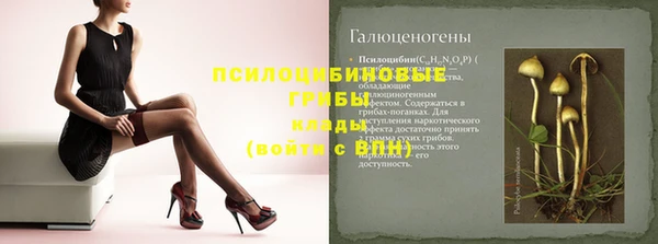 дистиллят марихуана Кодинск