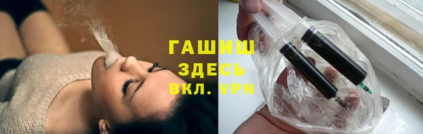 дистиллят марихуана Кодинск