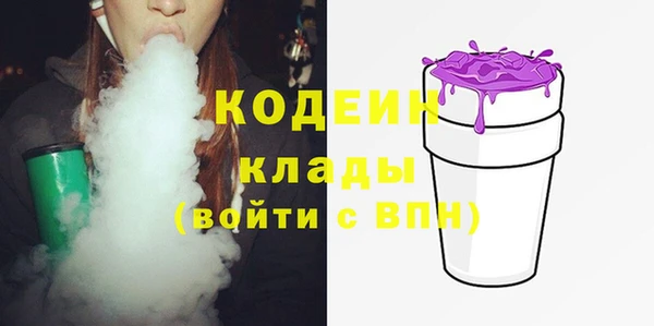 сатива Козельск