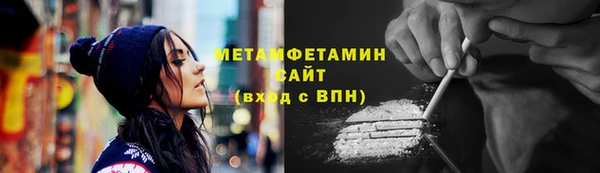 дистиллят марихуана Кодинск