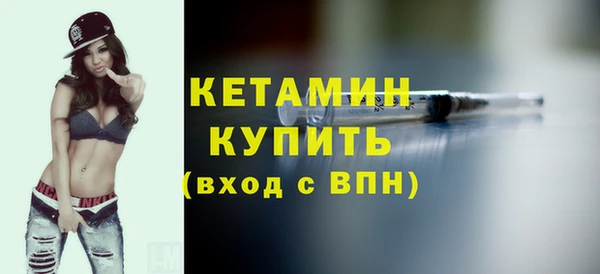 сатива Козельск