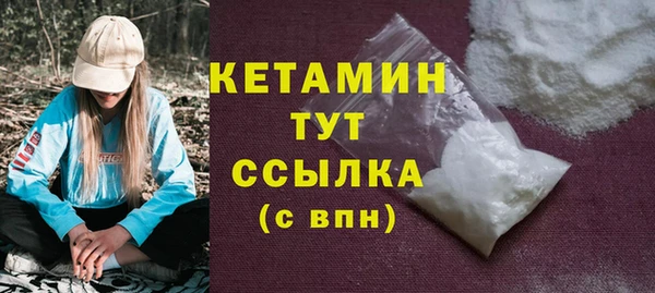 гашиш Козловка