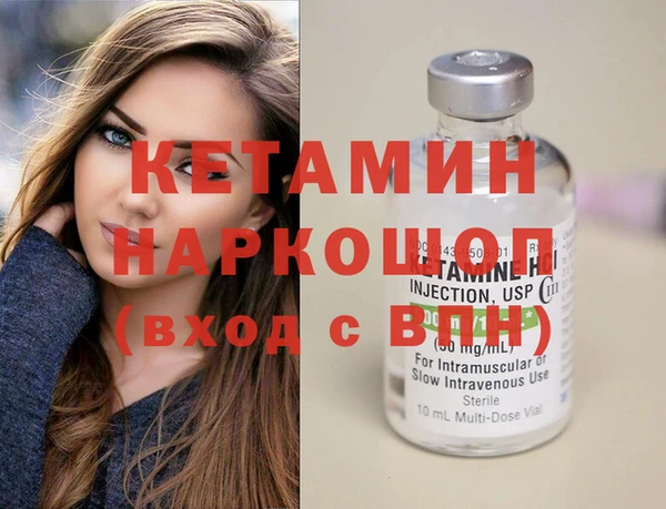 дистиллят марихуана Кодинск