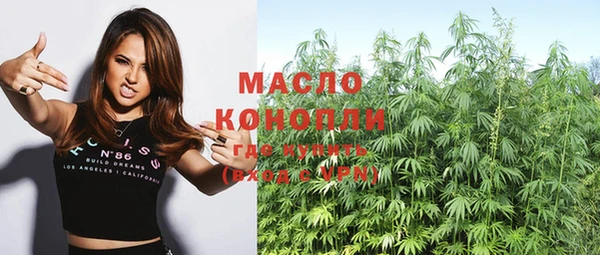 гашиш Козловка