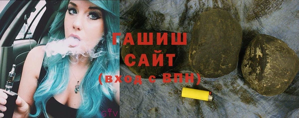 дистиллят марихуана Кодинск