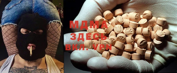 гашиш Козловка