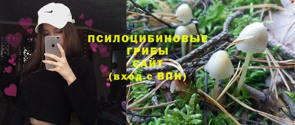 дистиллят марихуана Кодинск