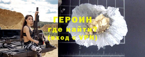 гашиш Козловка