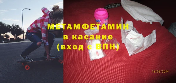 сатива Козельск