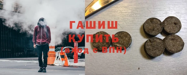 сатива Козельск