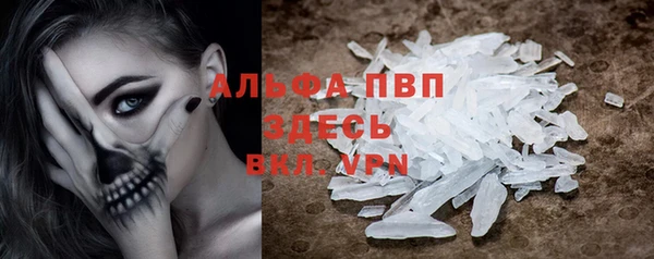 гашиш Козловка