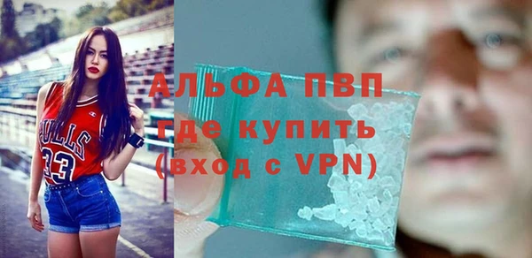 дистиллят марихуана Кодинск