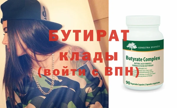 дистиллят марихуана Кодинск