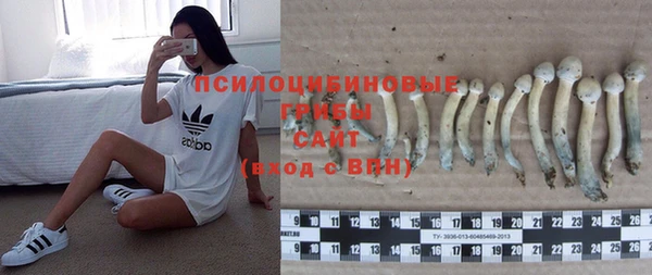 таблы Верхнеуральск