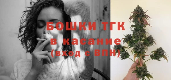 гашиш Козловка