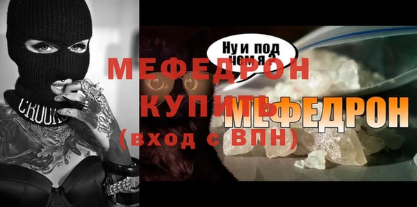 сатива Козельск