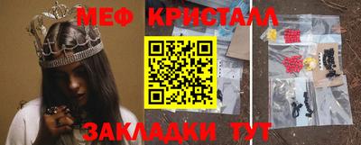 альфа пвп VHQ Рязань