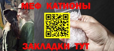 не бодяженный Рузаевка
