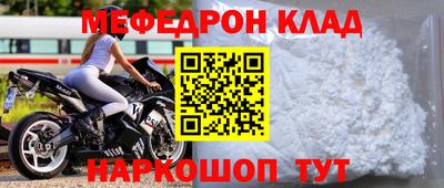 не бодяженный Рузаевка