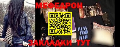 дмт Азнакаево