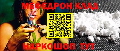 ECSTASY Абакан