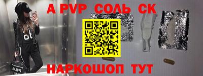 не бодяженный Рузаевка