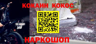 дмт Азнакаево