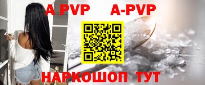 не бодяженный Рузаевка