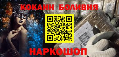 ECSTASY Абакан