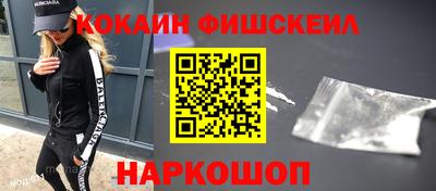 альфа пвп VHQ Рязань