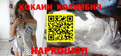альфа пвп VHQ Рязань