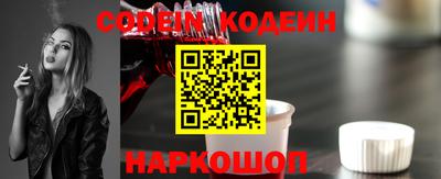 дмт Азнакаево