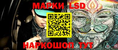 не бодяженный Рузаевка